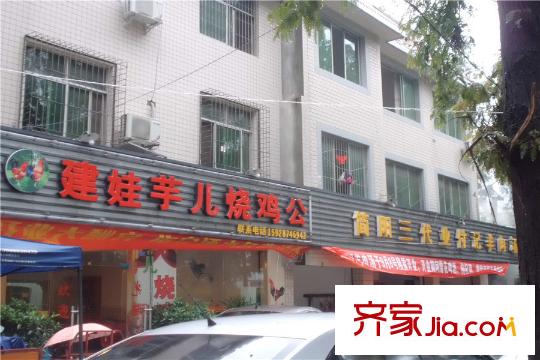南城錦尚周邊飯店