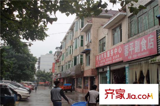 南城錦尚底商