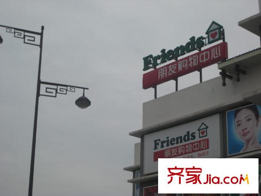 美聯(lián)國際公寓 周邊