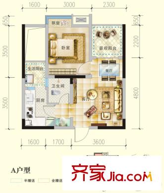南城錦尚一期3號樓標(biāo)準(zhǔn)層A戶型(售罄) 2室1廳1衛(wèi)1廚