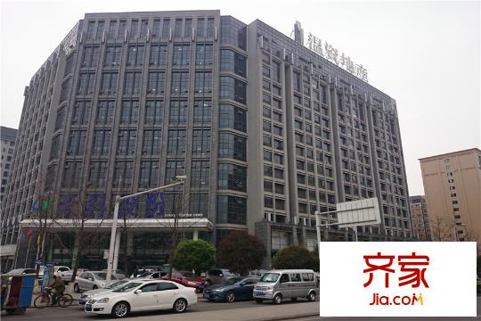 溫資金港中心