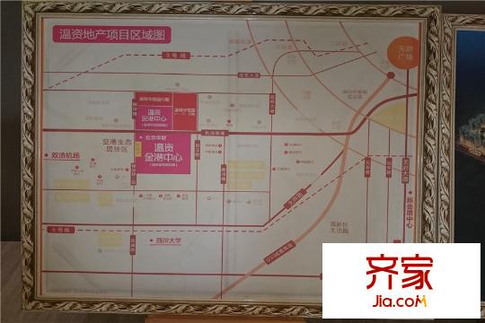 溫資金港中心售樓部區(qū)位圖（2015.3）
