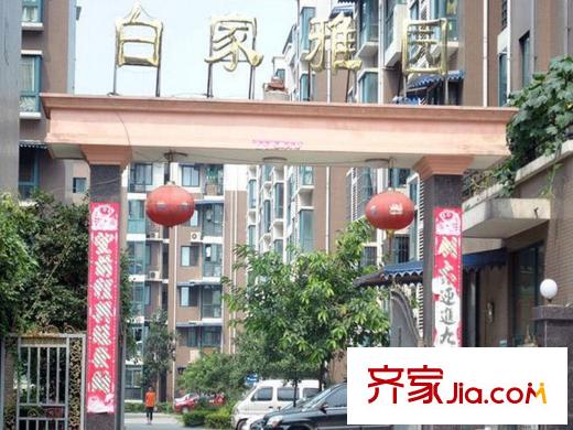 溫資金港中心周邊小區(qū)