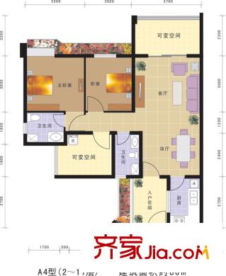思學(xué)園智能村一期1號樓標(biāo)準(zhǔn)層A4戶型 2室2廳2衛(wèi)1廚