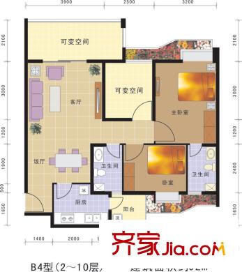 思學(xué)園智能村一期1號樓標(biāo)準(zhǔn)層B4戶型 2室2廳2衛(wèi)1廚