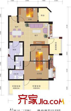 思學(xué)園智能村一期1號樓標(biāo)準(zhǔn)層A1戶型 2室2廳2衛(wèi)1廚