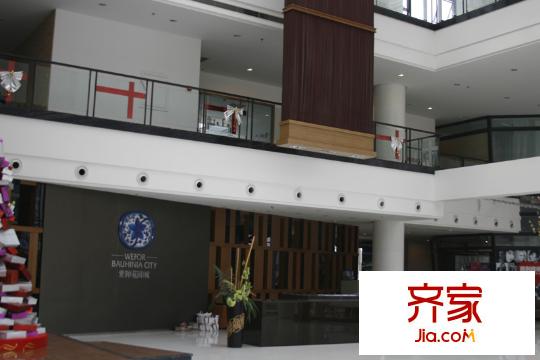 紫荊城售樓部（2011-03）