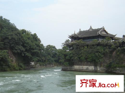 紫荊城附近風(fēng)景實(shí)景圖