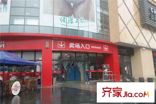 藍(lán)光圣菲悅城樂(lè)天瑪特入口