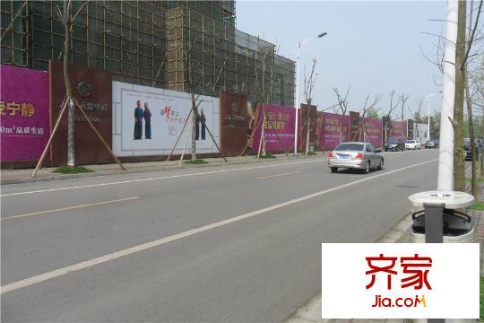 天立香緹華府底商施工進度 （2015-4-10）