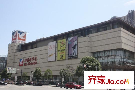 中鐵騎士府邸周邊伊藤洋華堂