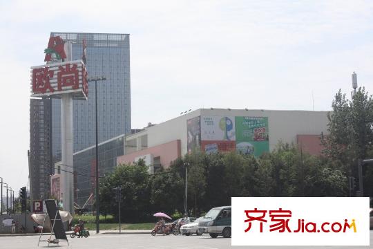 中鐵騎士府邸周邊歐尚超市