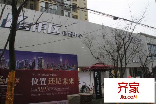 藍潤V客平方米區(qū)售樓部實景（2015-3）