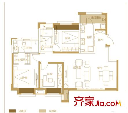 萬科五龍山翡翠洋房翡翠洋房8、9棟問山戶型圖 3室2廳2衛(wèi)1廚
