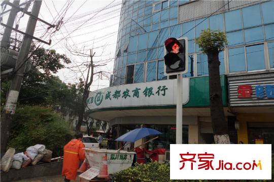 南城錦尚農(nóng)商銀行