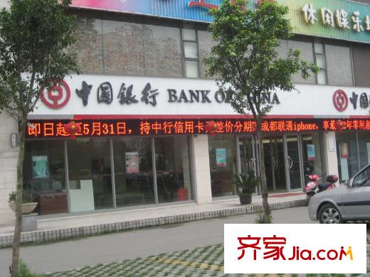 美聯(lián)國際公寓 周邊