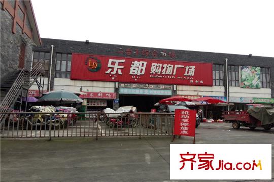 保利獅子湖購(gòu)物廣場(chǎng)