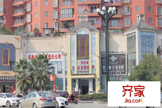港基疊香莊園