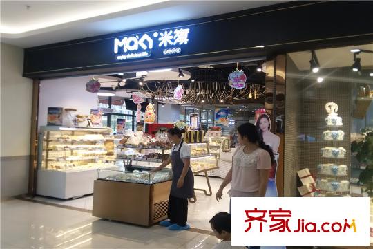 藍(lán)光圣菲悅城樂(lè)天瑪特糕點(diǎn)店