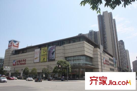 中鐵騎士府邸周邊伊藤洋華堂