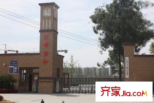 中鐵騎士府邸周邊協(xié)和實(shí)驗(yàn)初中