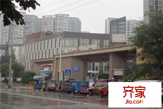 藍光圣菲悅城售樓部外景圖（2015.10.10）