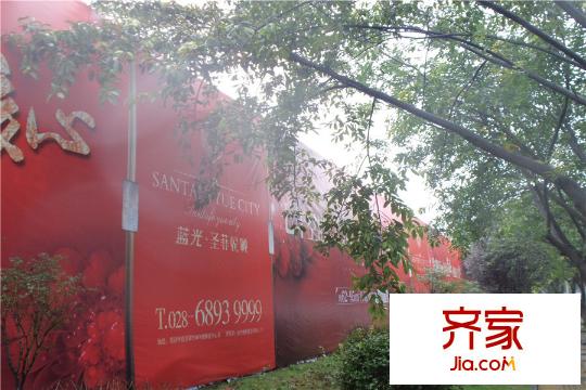 藍光圣菲悅城樓盤廣告（2015.10.10）