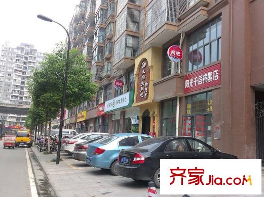 豐怡陽光周邊配套--餐飲