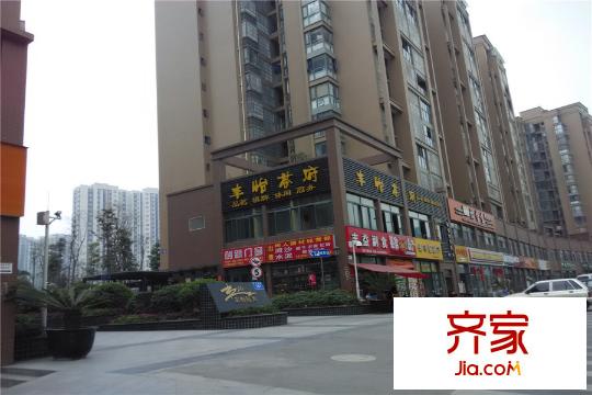 豐怡陽光項目實景（2015-3）