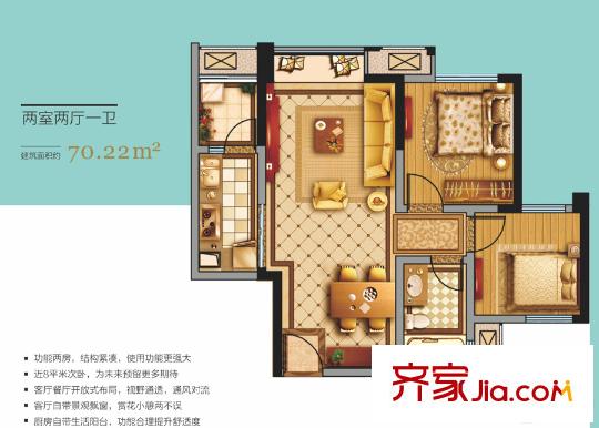 蒂梵尼T公館1棟標(biāo)準(zhǔn)層A8戶型 2室2廳1衛(wèi)1廚
