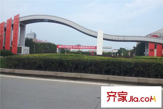 傳化國際新城項(xiàng)目周邊音樂學(xué)院
