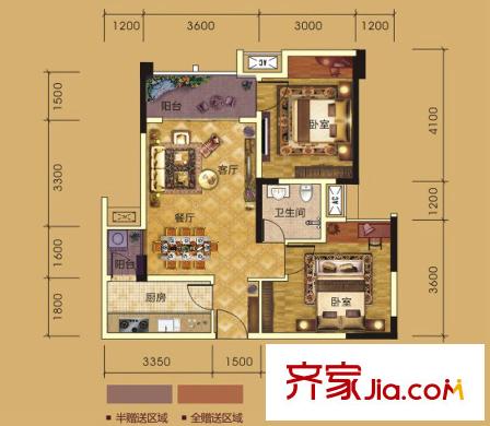 傳化國際新城一期23號(hào)樓標(biāo)準(zhǔn)層B4戶型（售罄） 2室2廳1衛(wèi)1廚