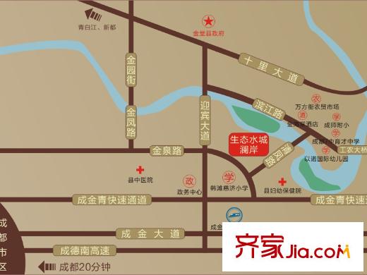 現(xiàn)代生態(tài)水城瀾岸區(qū)位圖