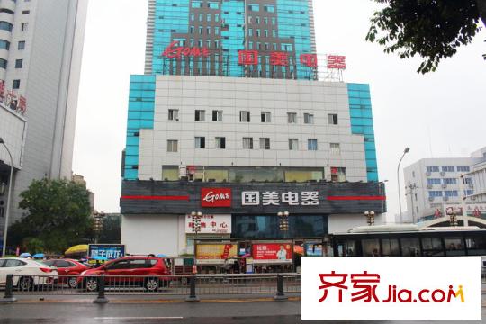 銀海中心附近國美