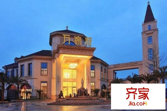 萬錦城售樓部（2014.12）
