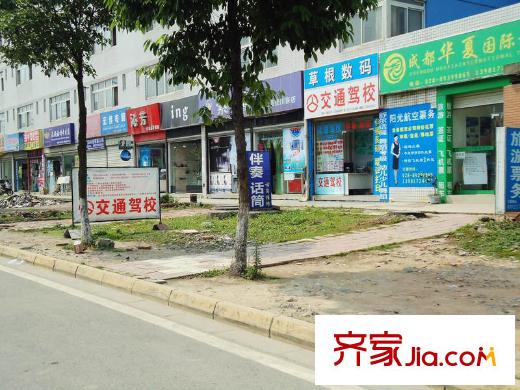 港基疊香莊園配套圖
