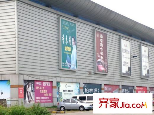 傳化國際新城周邊配套裝飾城