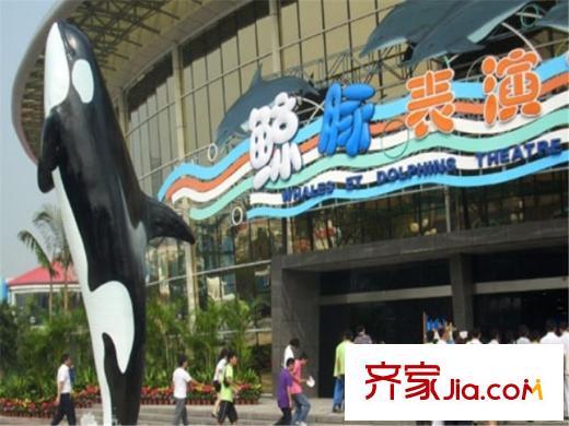 萬錦城配套極地海洋世界