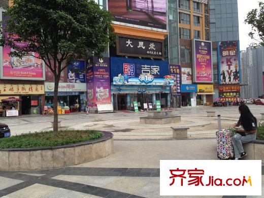 海亮彩悅府項(xiàng)目周邊商業(yè)