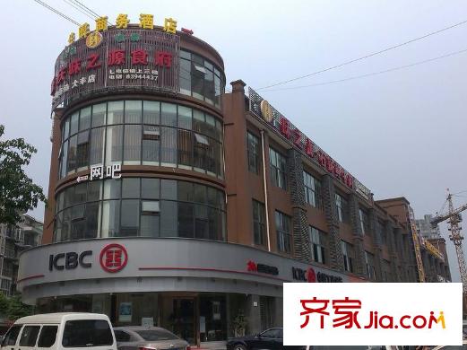 豐怡陽光周邊配套--銀行