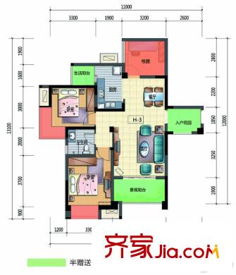 華僑鳳凰國際城三期19棟標(biāo)準(zhǔn)層H3戶型 2室2廳1衛(wèi)1廚