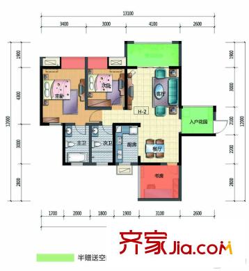 華僑鳳凰國際城三期19棟標(biāo)準(zhǔn)層H2戶型 2室2廳2衛(wèi)1廚