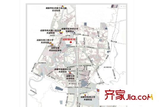 河畔新世界天府新區(qū)教育設(shè)施近期建設(shè)分布圖