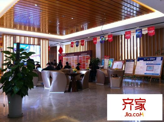 驛都城售樓部內(nèi)實景（2015-3-9）