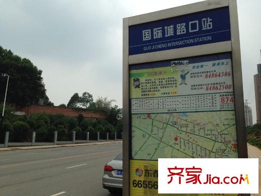 海亮彩悅府項(xiàng)目周邊公交車站