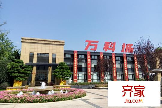 萬科城售樓部2015-7-28