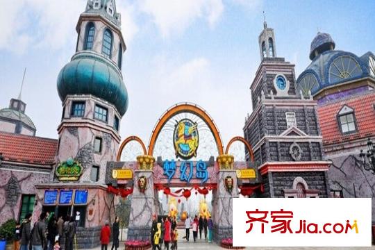 格林城南湖夢幻島