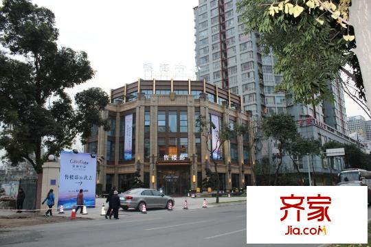 銀海中心售樓部外景實(shí)景（2015-3）