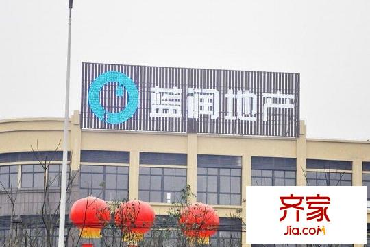 藍(lán)潤(rùn)華府春天