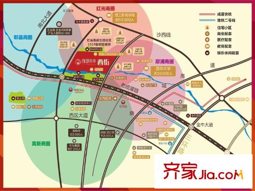 西郡英華三期區(qū)位圖